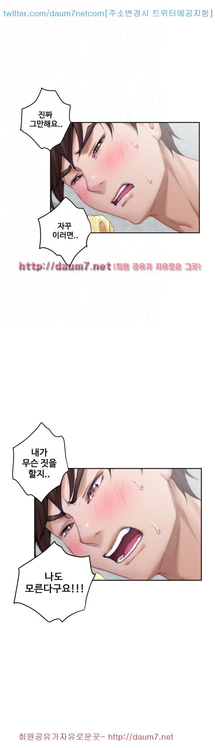 1568069372455.jpg