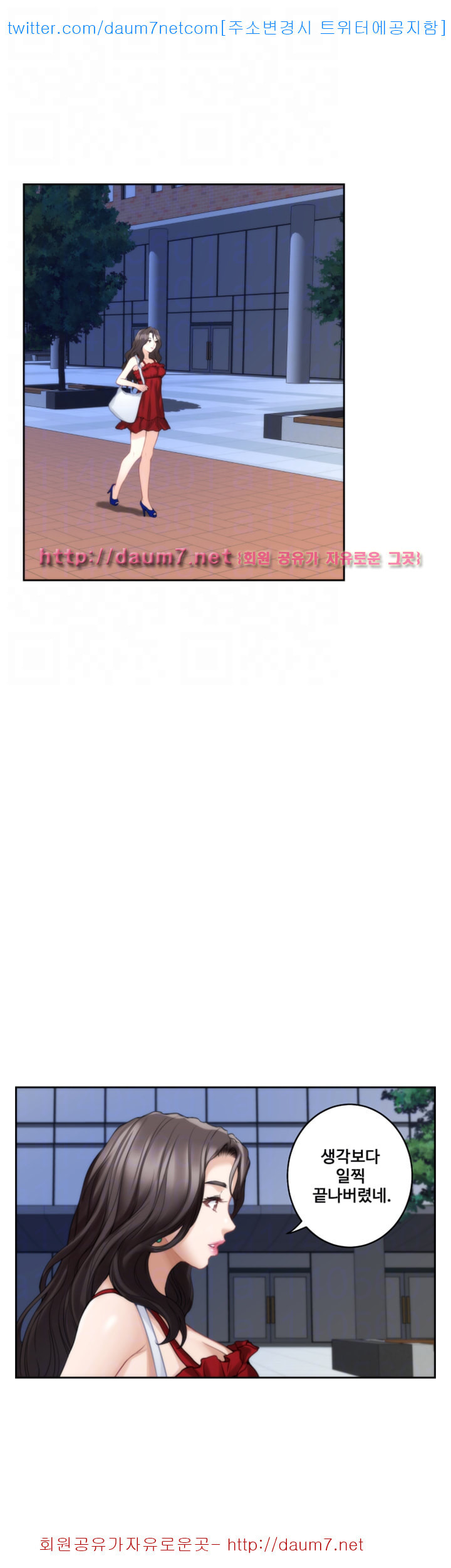 1568069377004.jpg