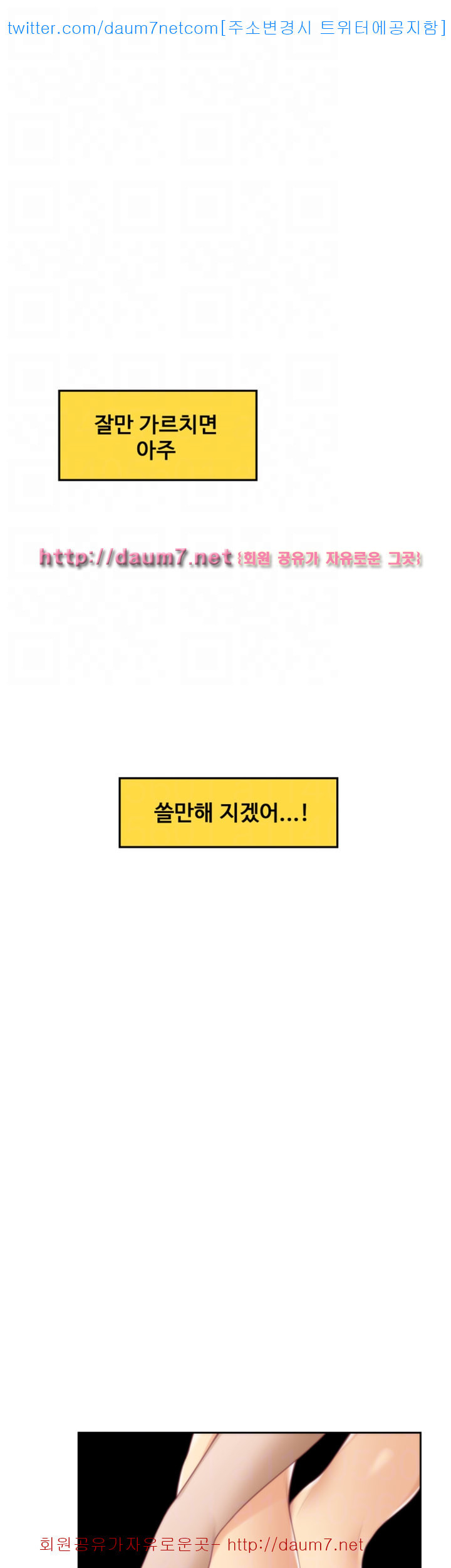 15680693794236.jpg