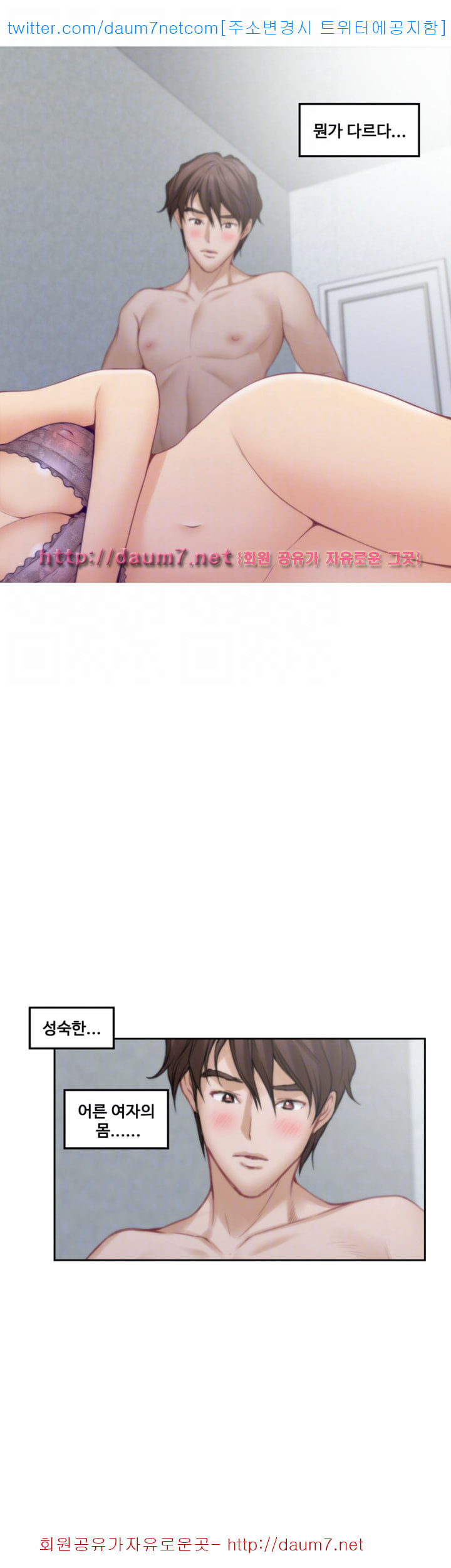 15680693799803.jpg