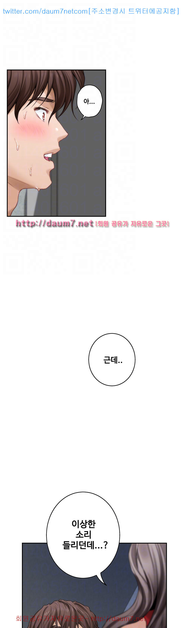 15680694250587.jpg