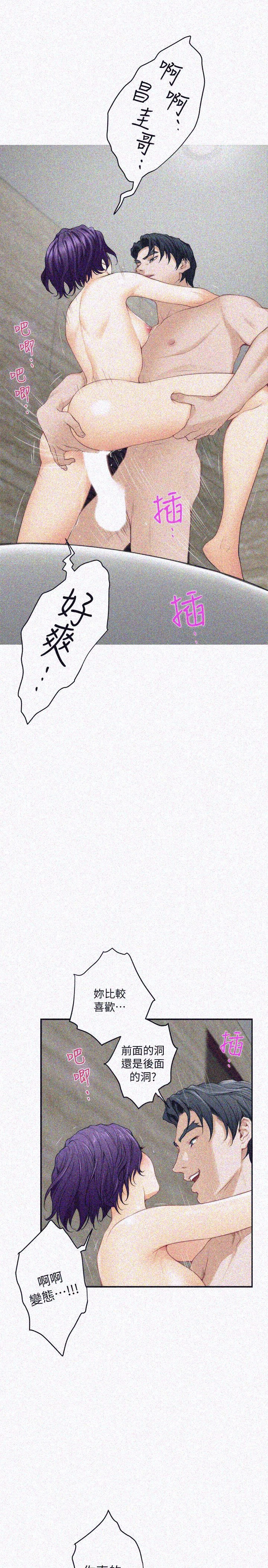 1568069442572.jpg