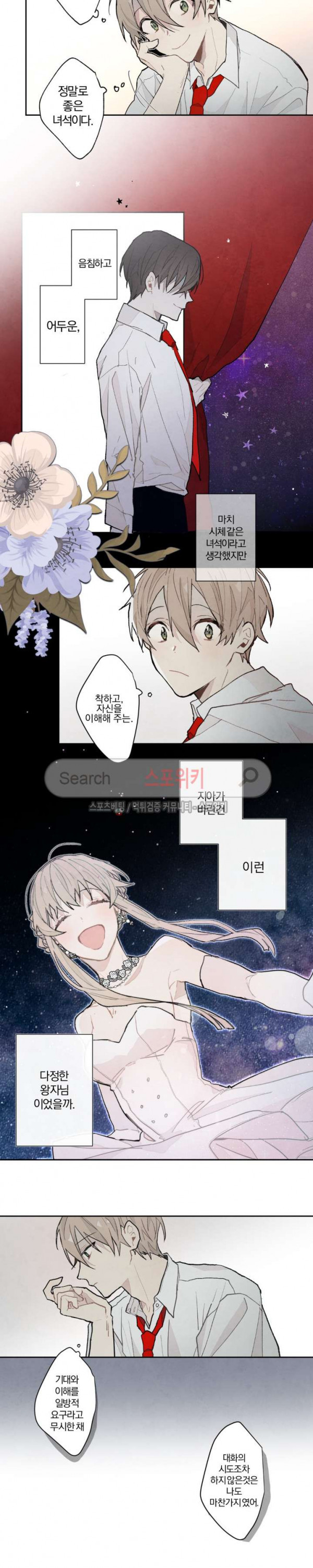1568069575571.jpg