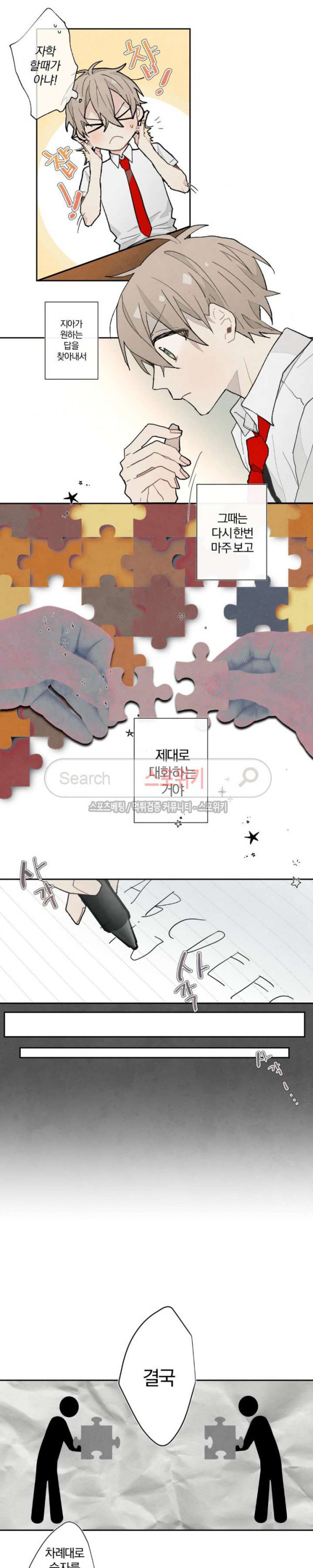 15680695759654.jpg