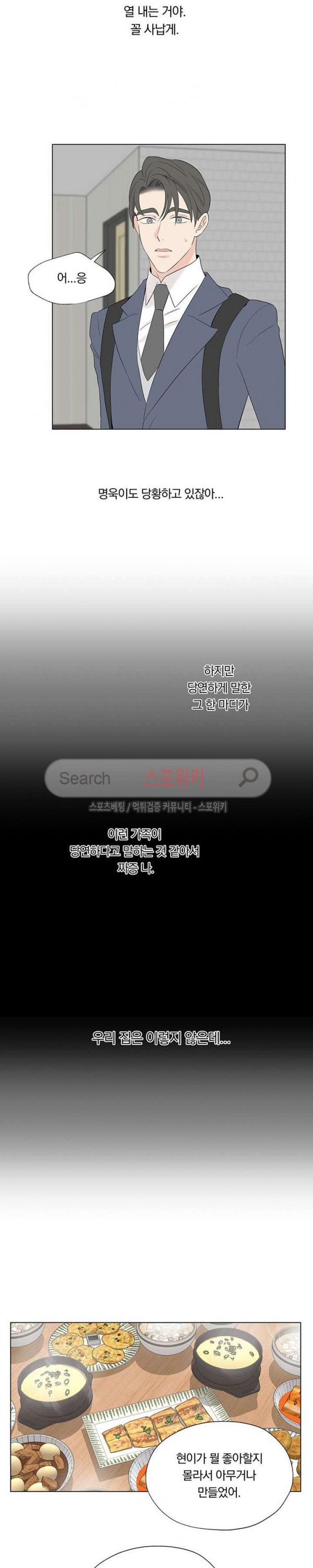 15680698542655.jpg