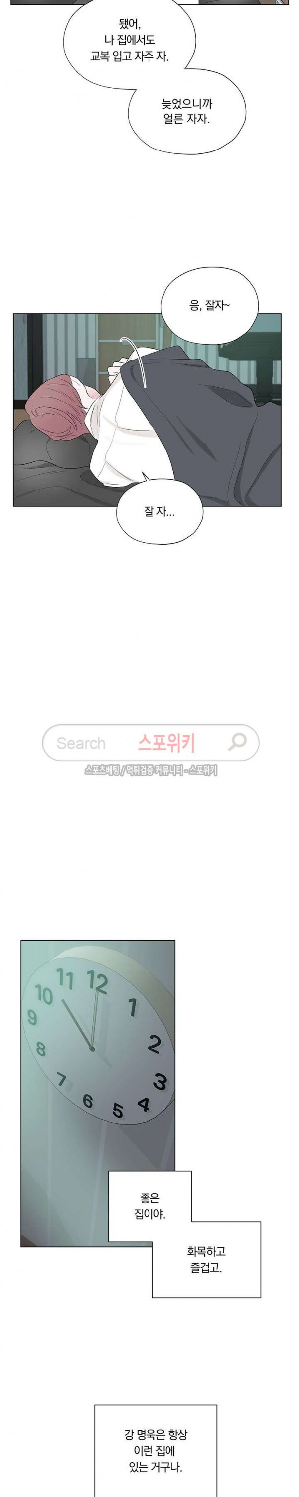 15680698554745.jpg