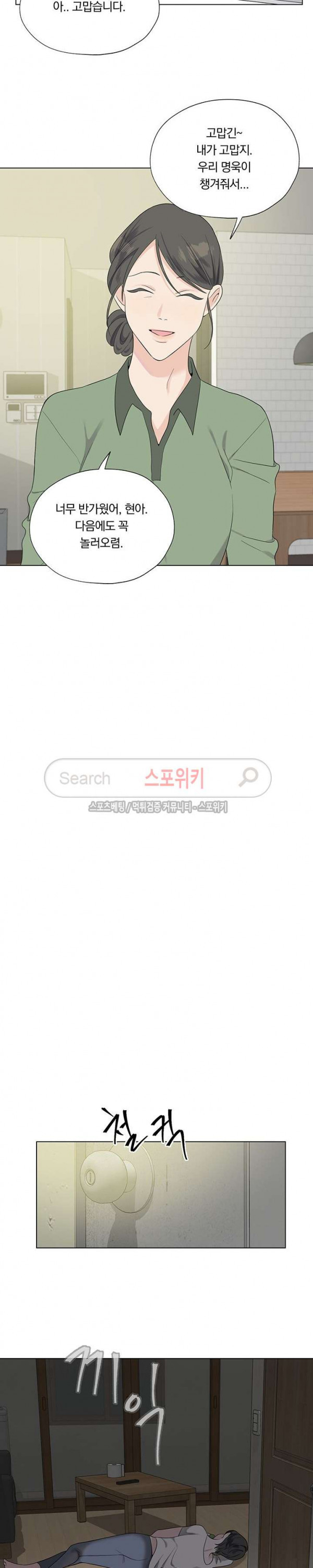 15680698627919.jpg