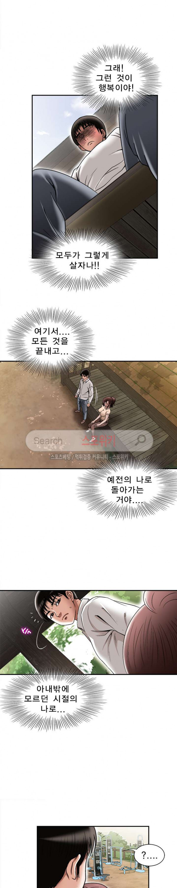 15680699168742.jpg