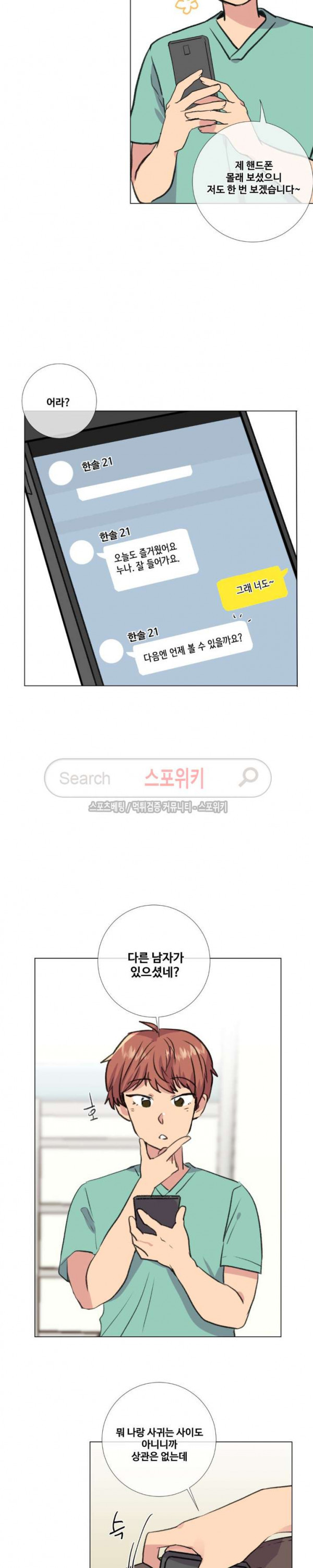 1568070202049.jpg