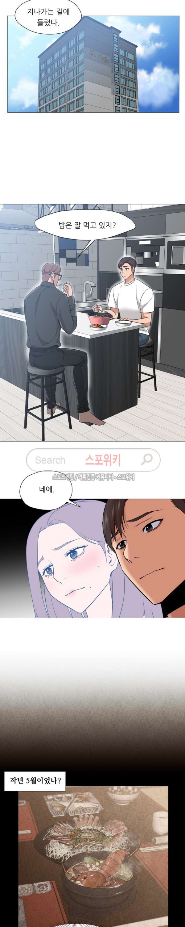 15680703286668.jpg