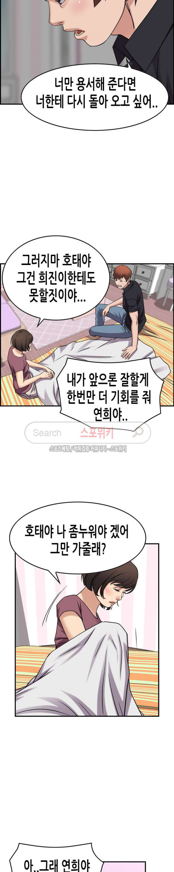 15680705810338.jpg
