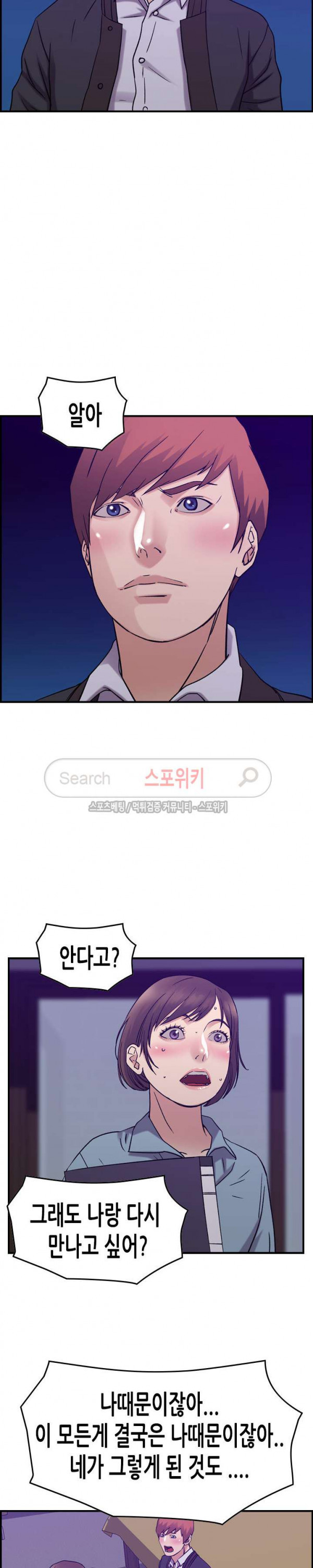 15680705962916.jpg