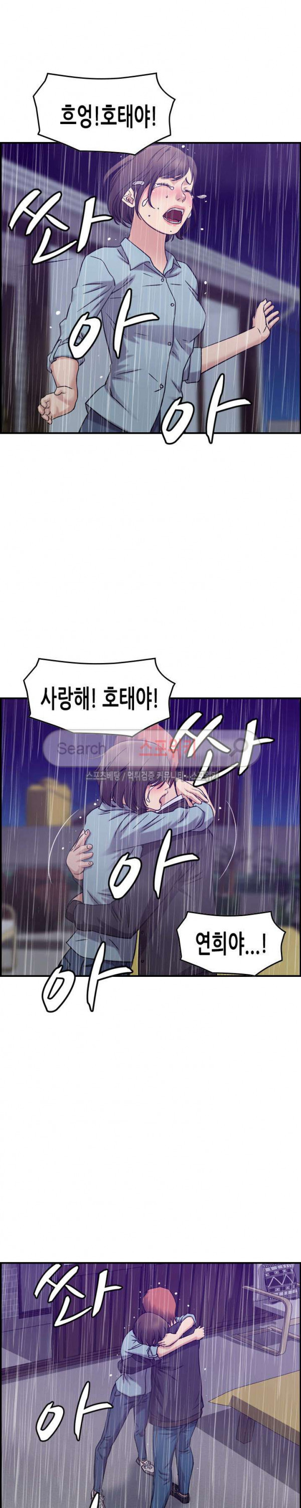 1568070599005.jpg
