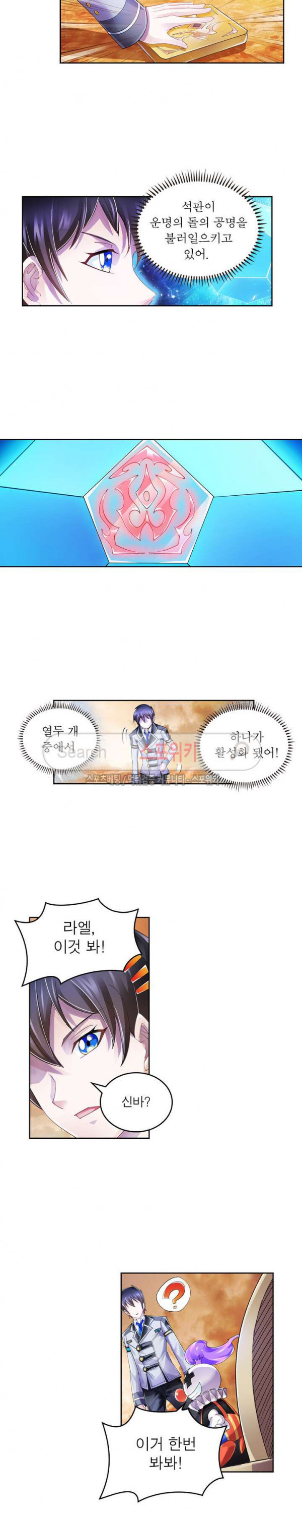 15680706977713.jpg