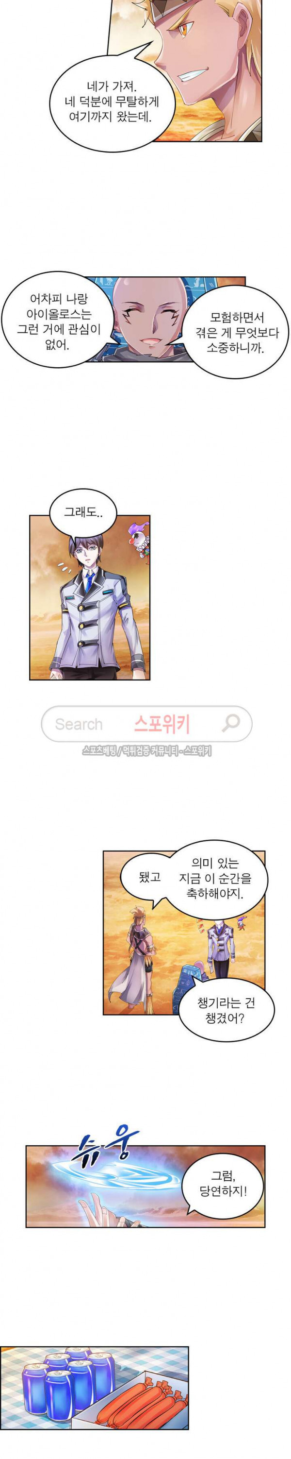 15680706985697.jpg