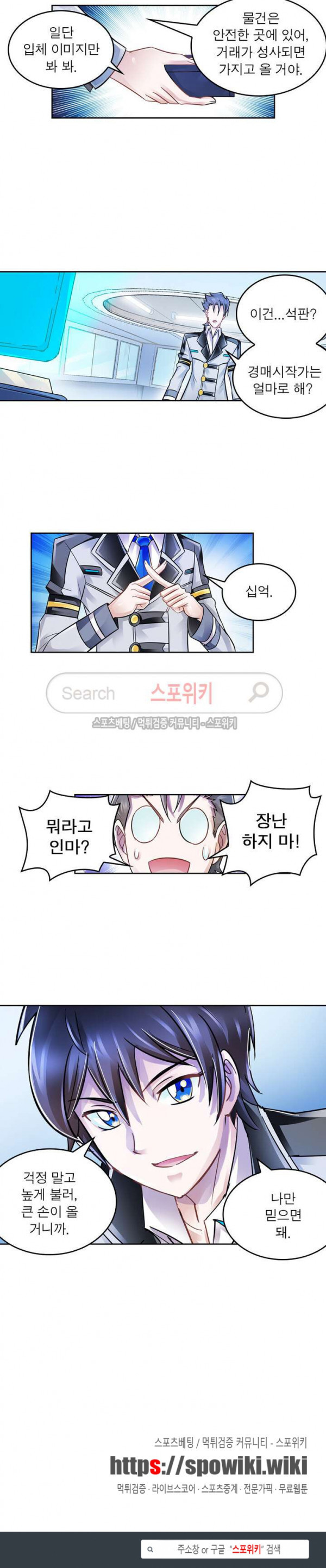 15680707233983.jpg