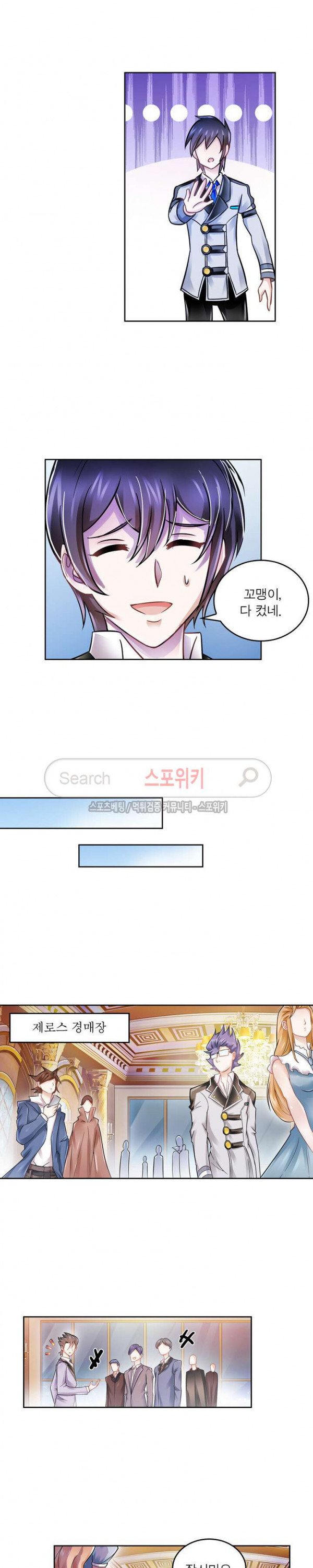 15680707296236.jpg