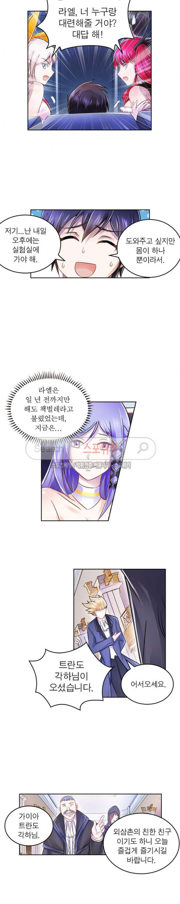 15680707316646.jpg
