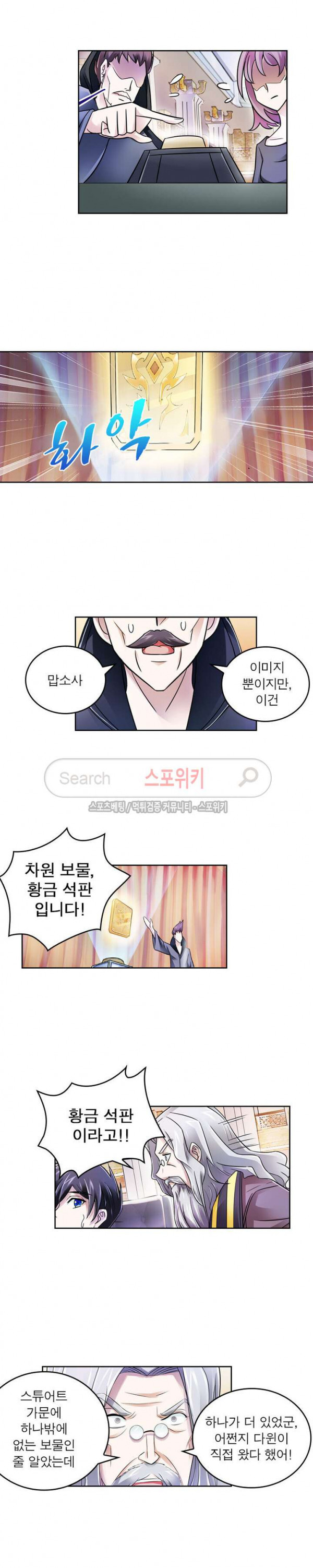 15680707407477.jpg