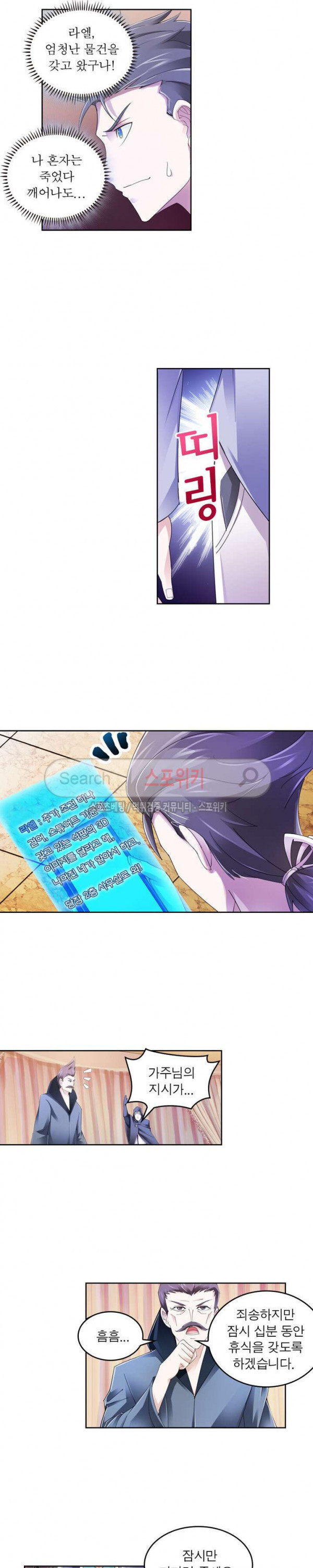 15680707423296.jpg