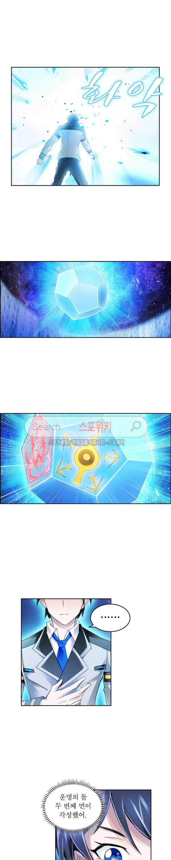 1568070751049.jpg