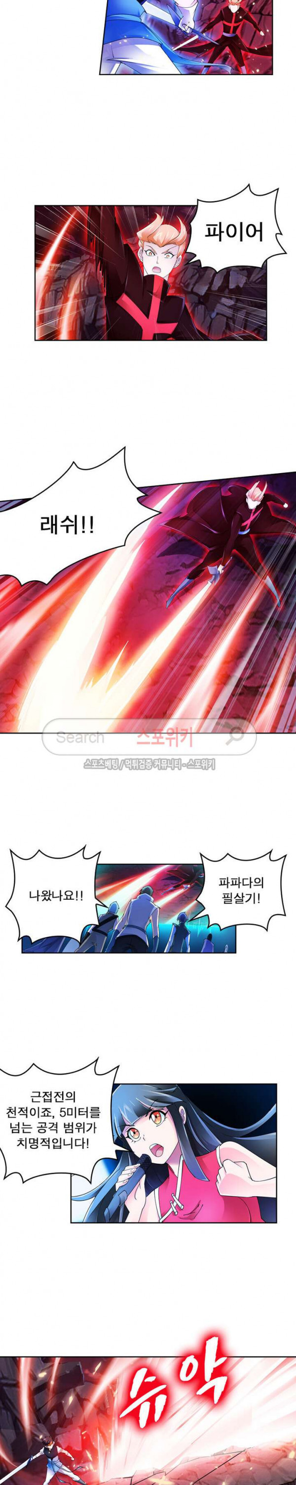 15680707633923.jpg