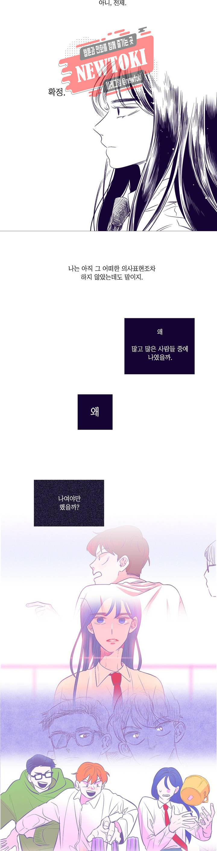 15680714878147.jpg