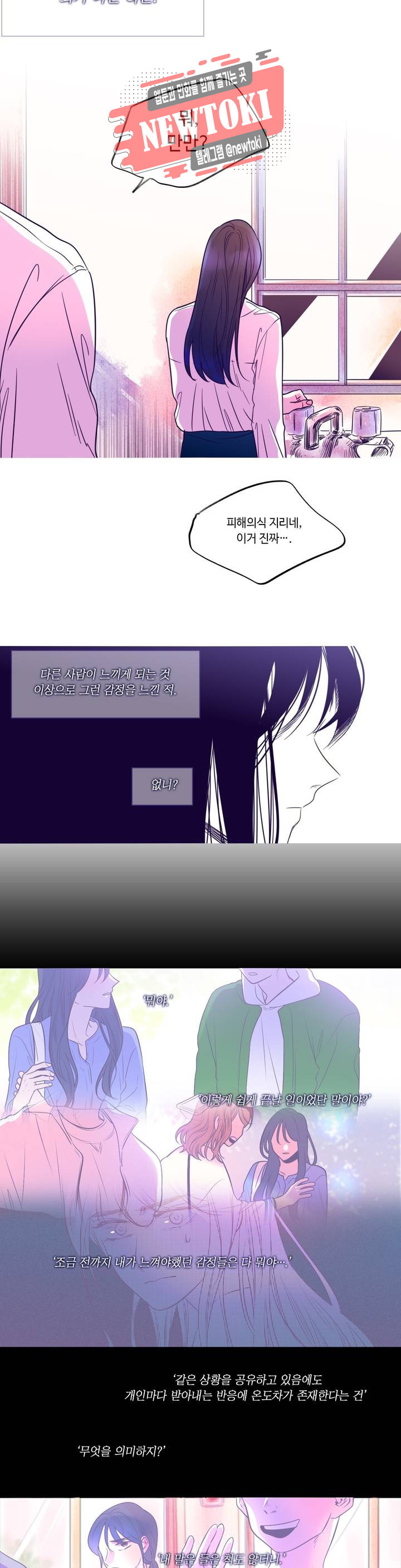 15680714893385.jpg
