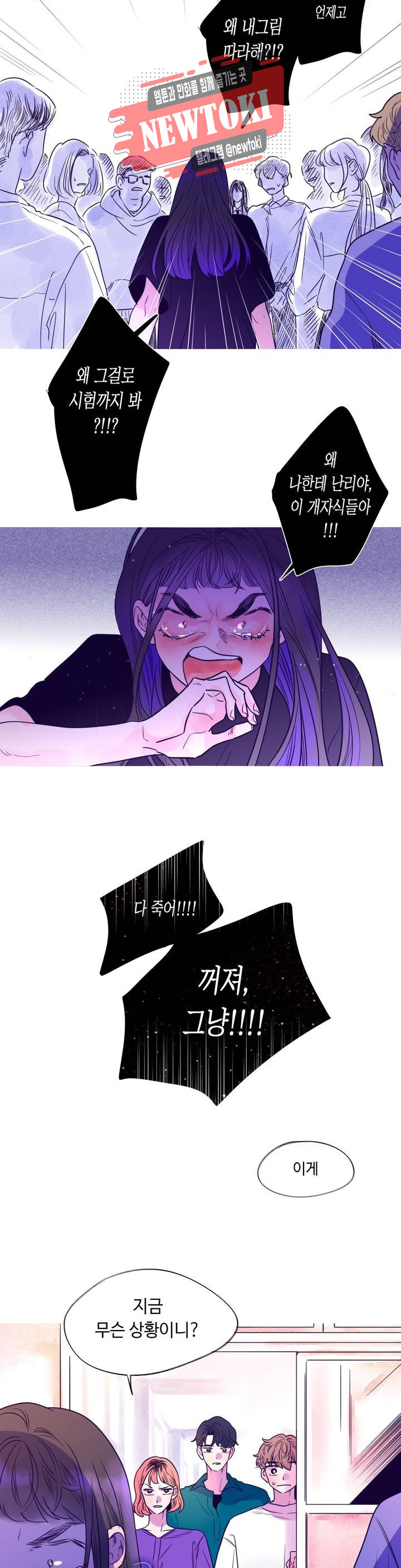 15680714924482.jpg