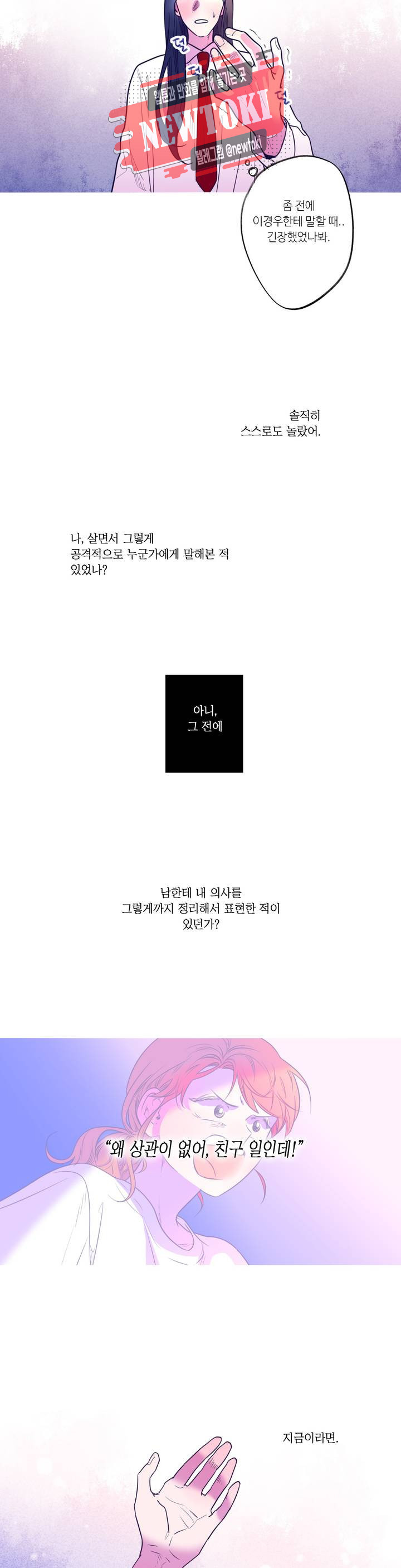 15680715000802.jpg