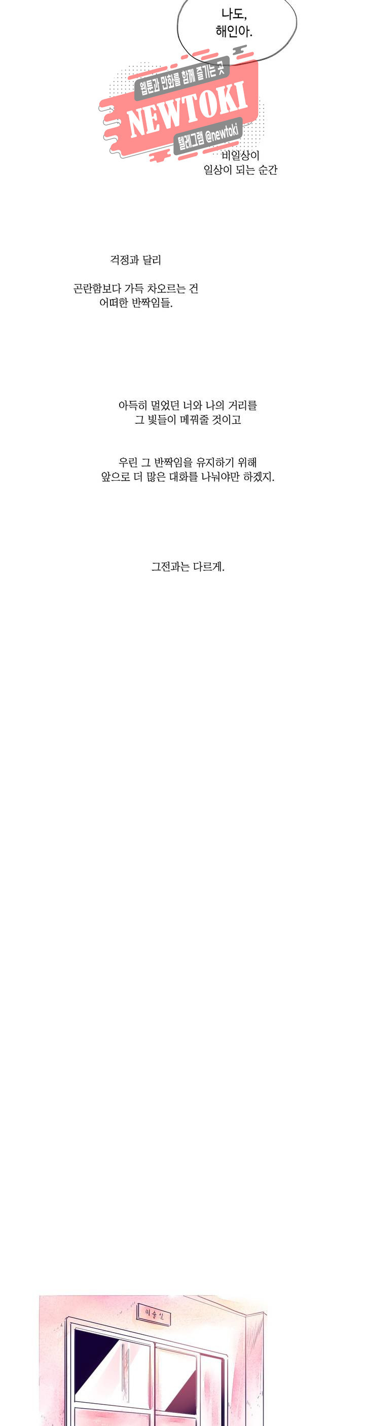 15680715023614.jpg