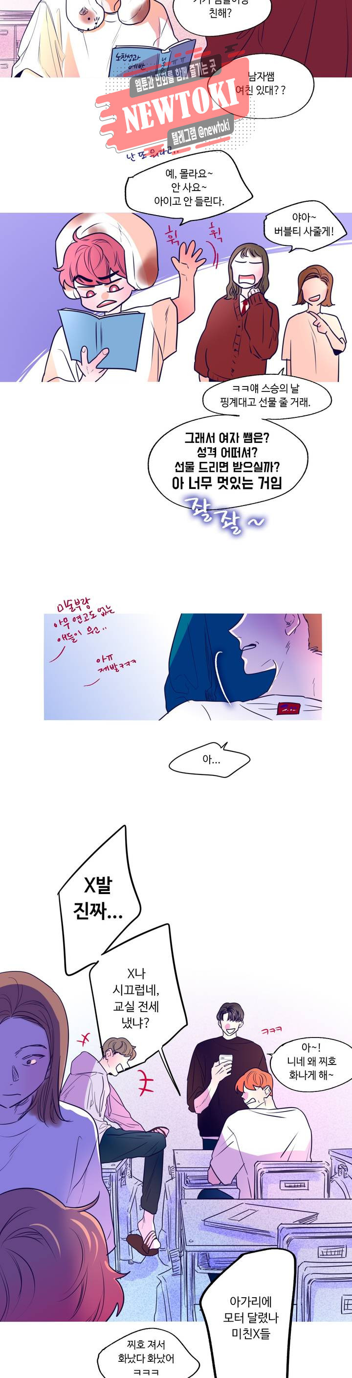 15680715233439.jpg