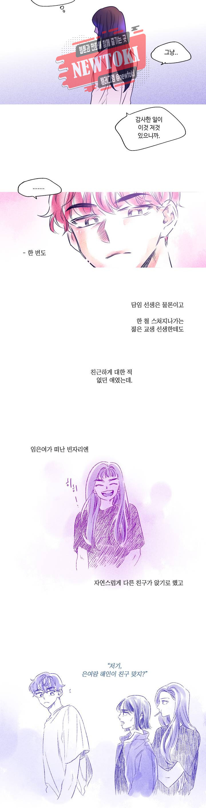 15680715297888.jpg