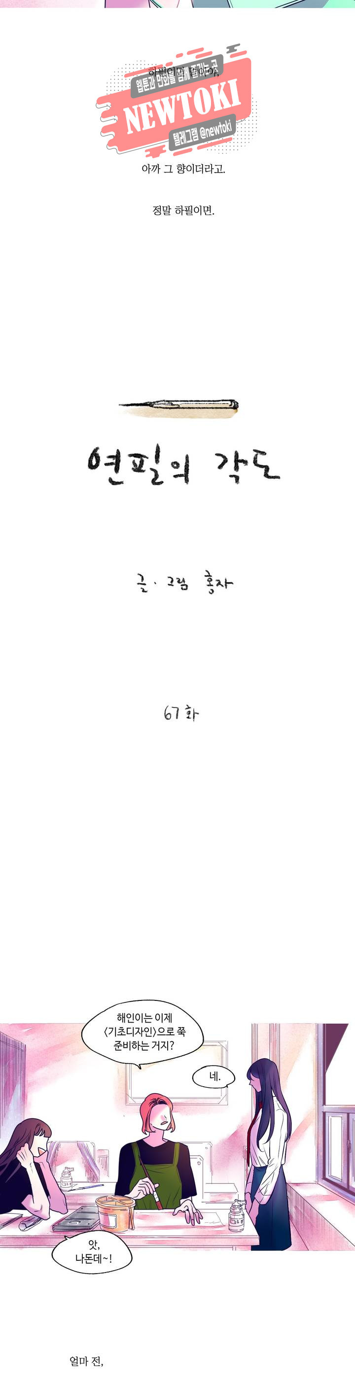 15680715330959.jpg