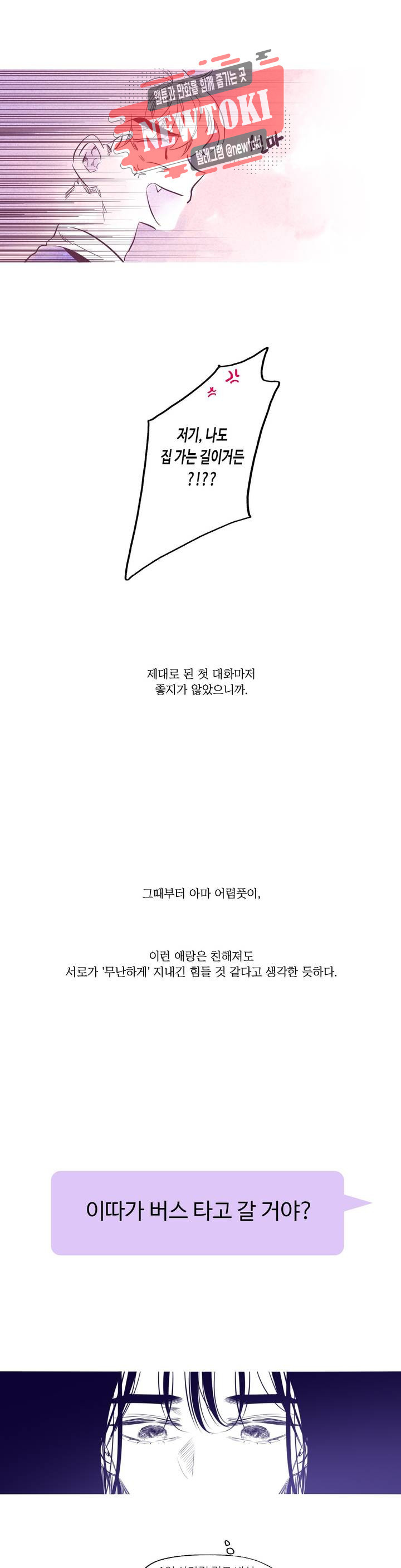 15680715943305.jpg