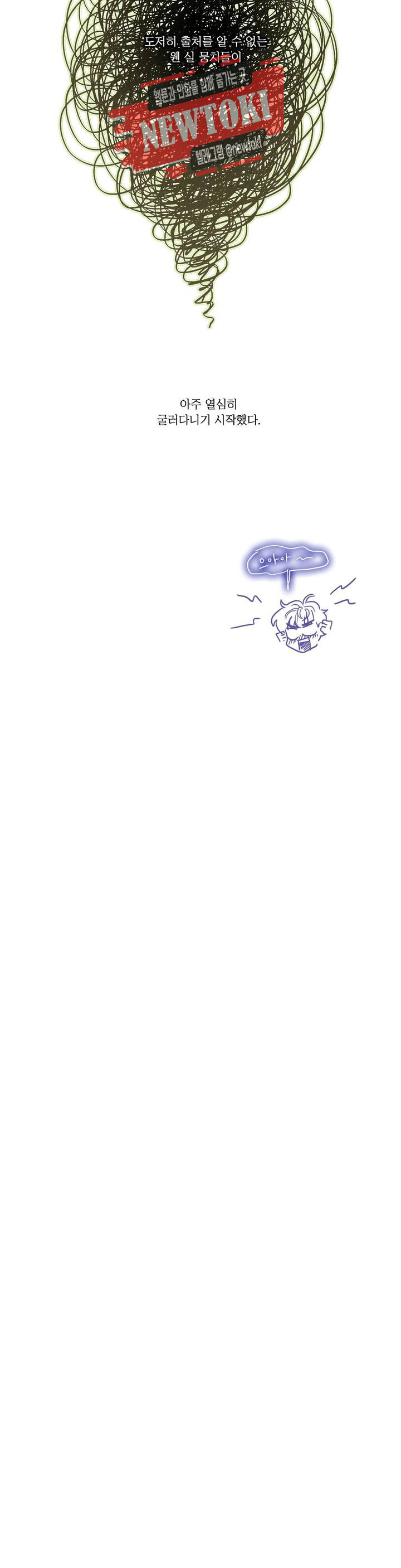 15680715983143.jpg