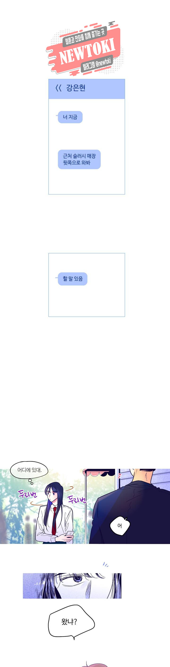 15680716156086.jpg