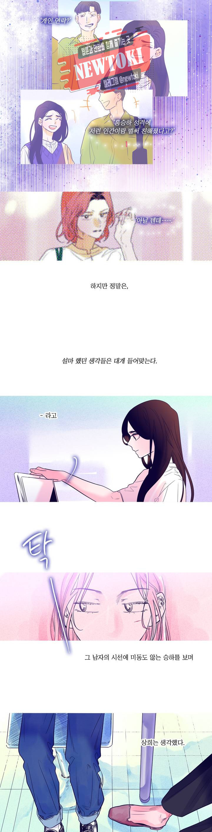 15680716227125.jpg