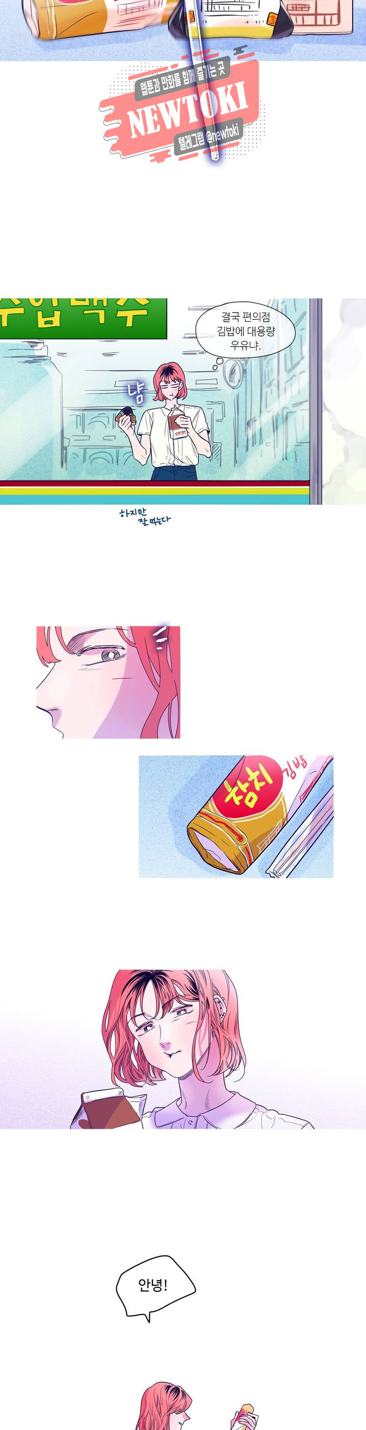 15680716528328.jpg