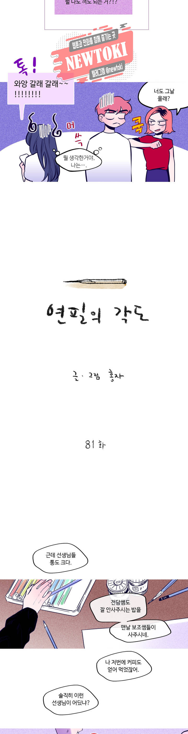 15680716955007.jpg