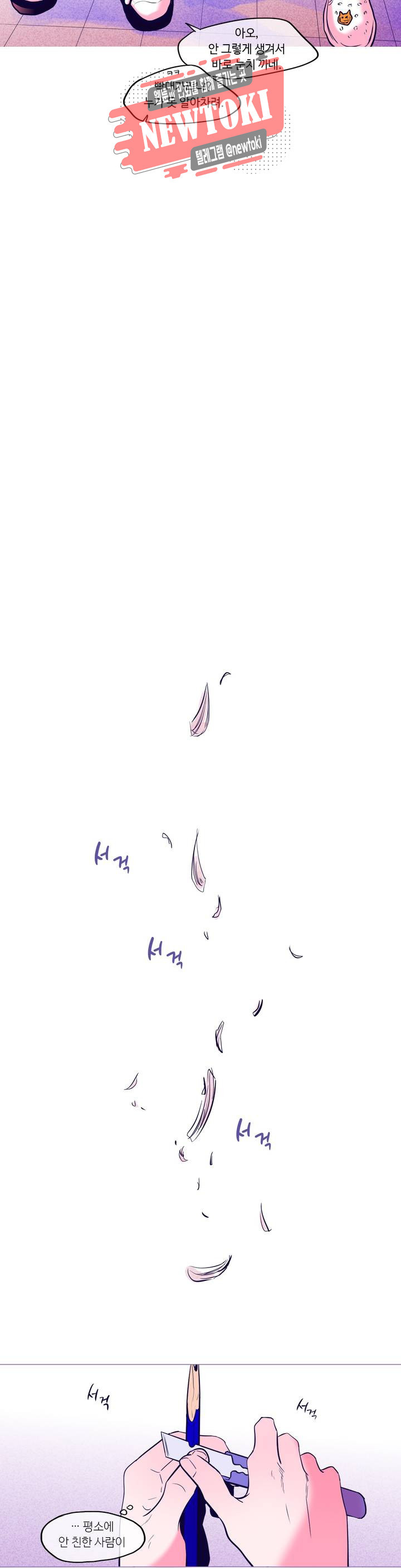 15680716975207.jpg