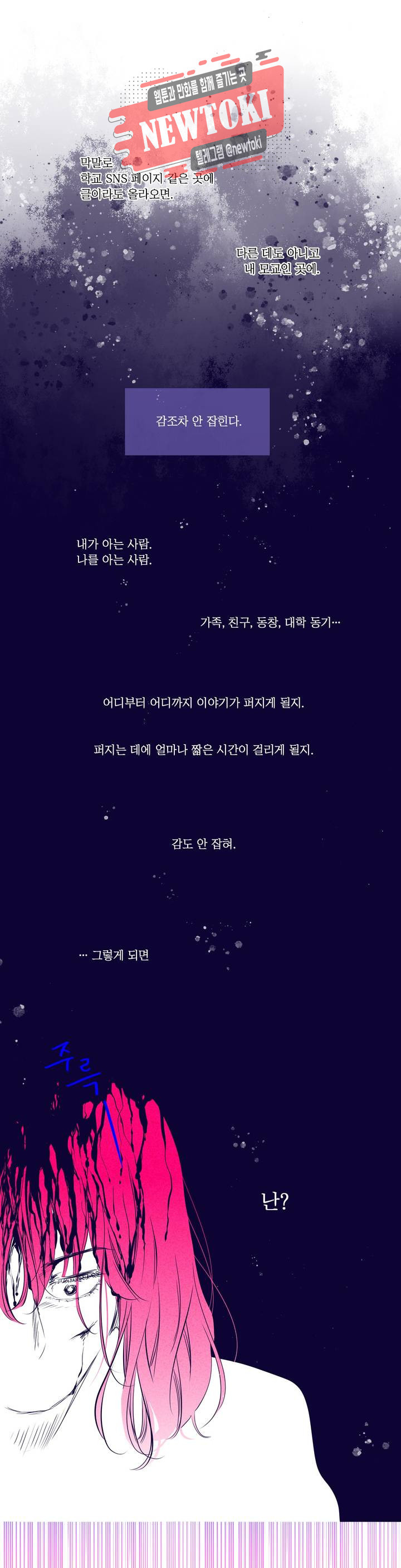 15680717177034.jpg