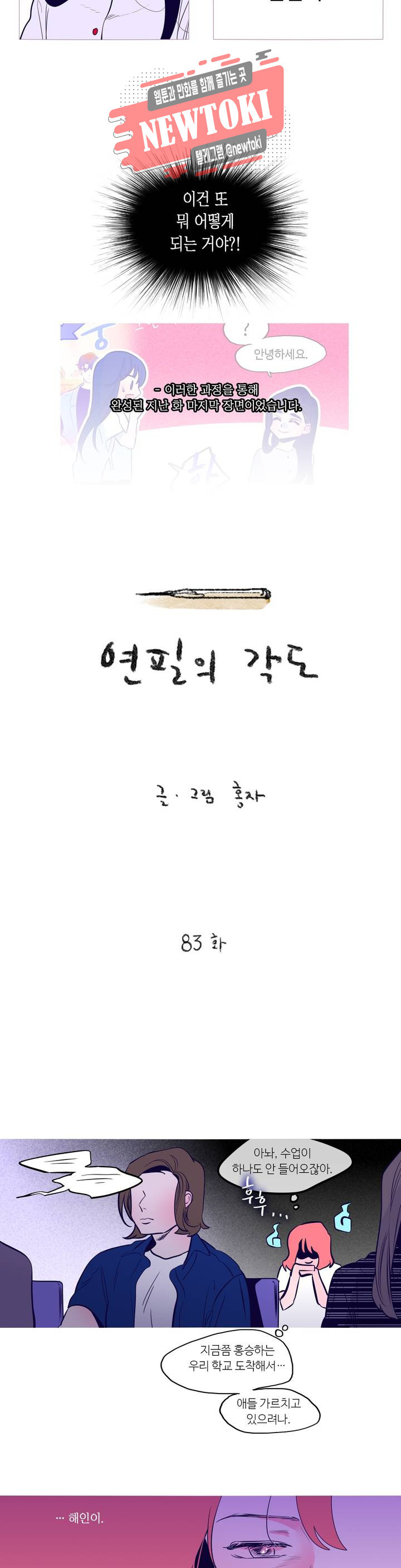 15680717188853.jpg