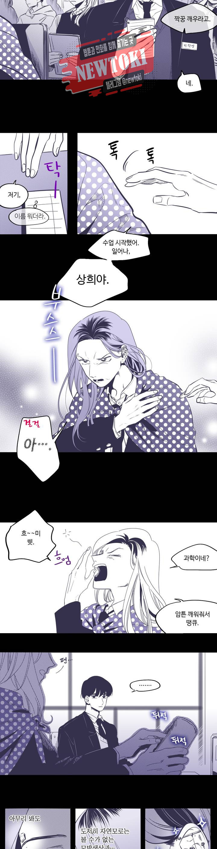 15680717196027.jpg