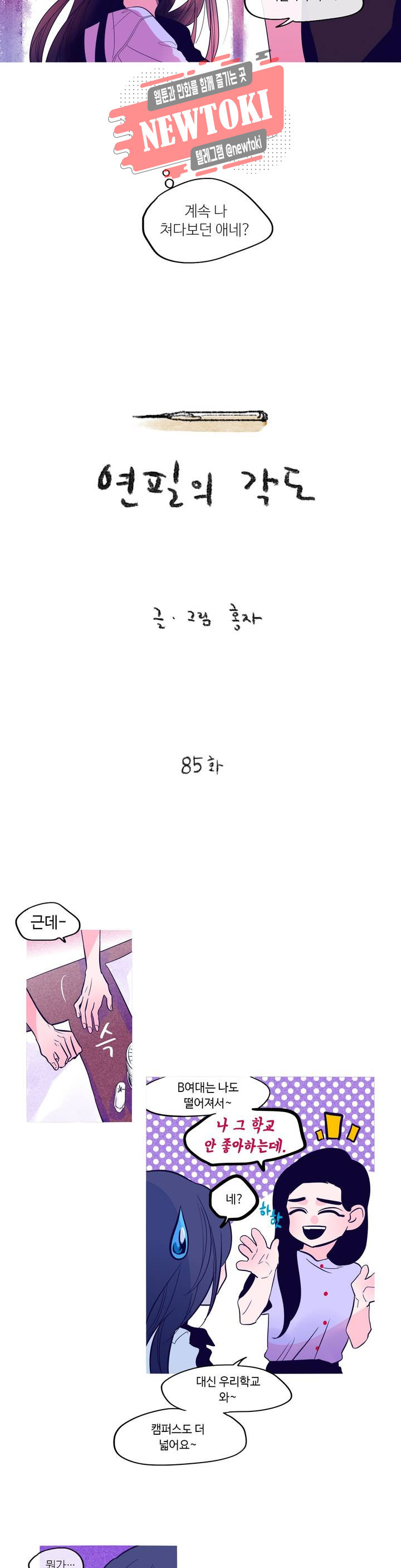 15680717353898.jpg
