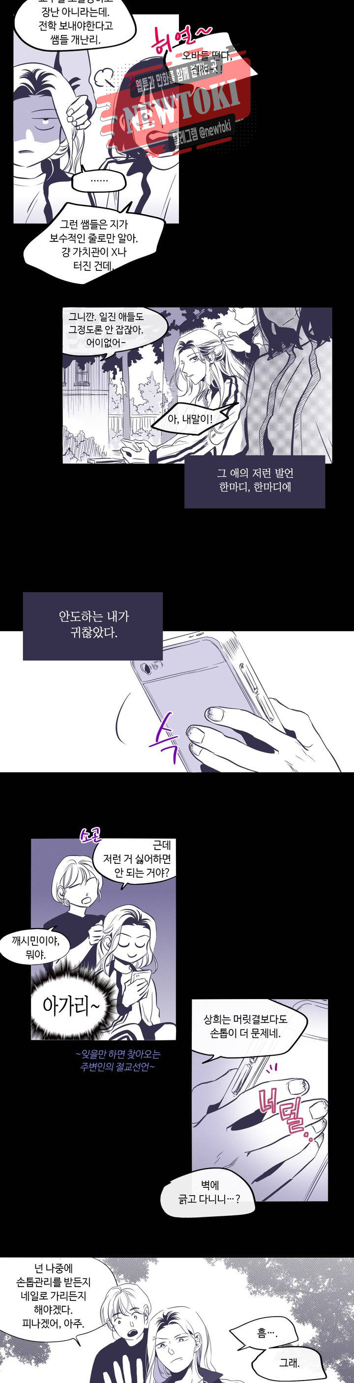 15680717455476.jpg