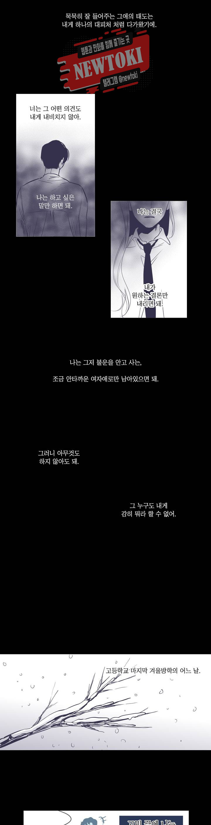 15680717635516.jpg