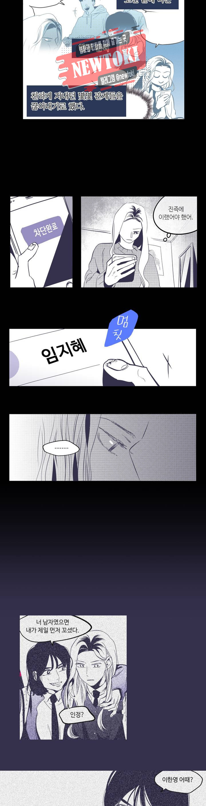 15680717639261.jpg