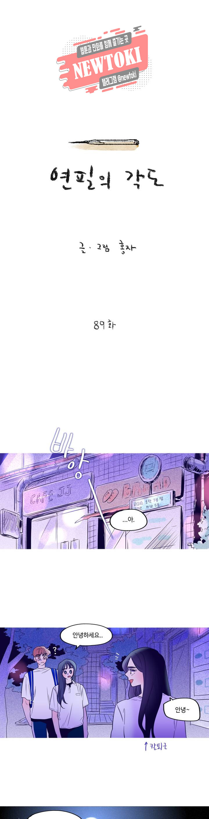 15680717840907.jpg