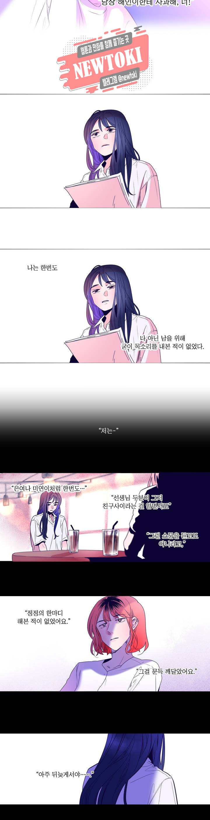 15680717889436.jpg